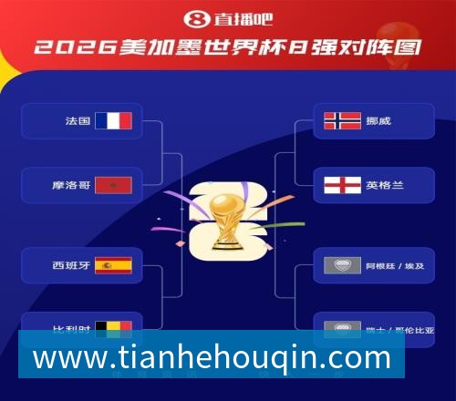 米兰体育足协：新鹏城9打11符合规则，但裁判组处理存不足